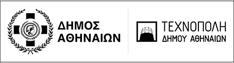 Λογότυπα Δήμου Αθηναίων και Τεχνόπολη Δήμου Αθηναίων